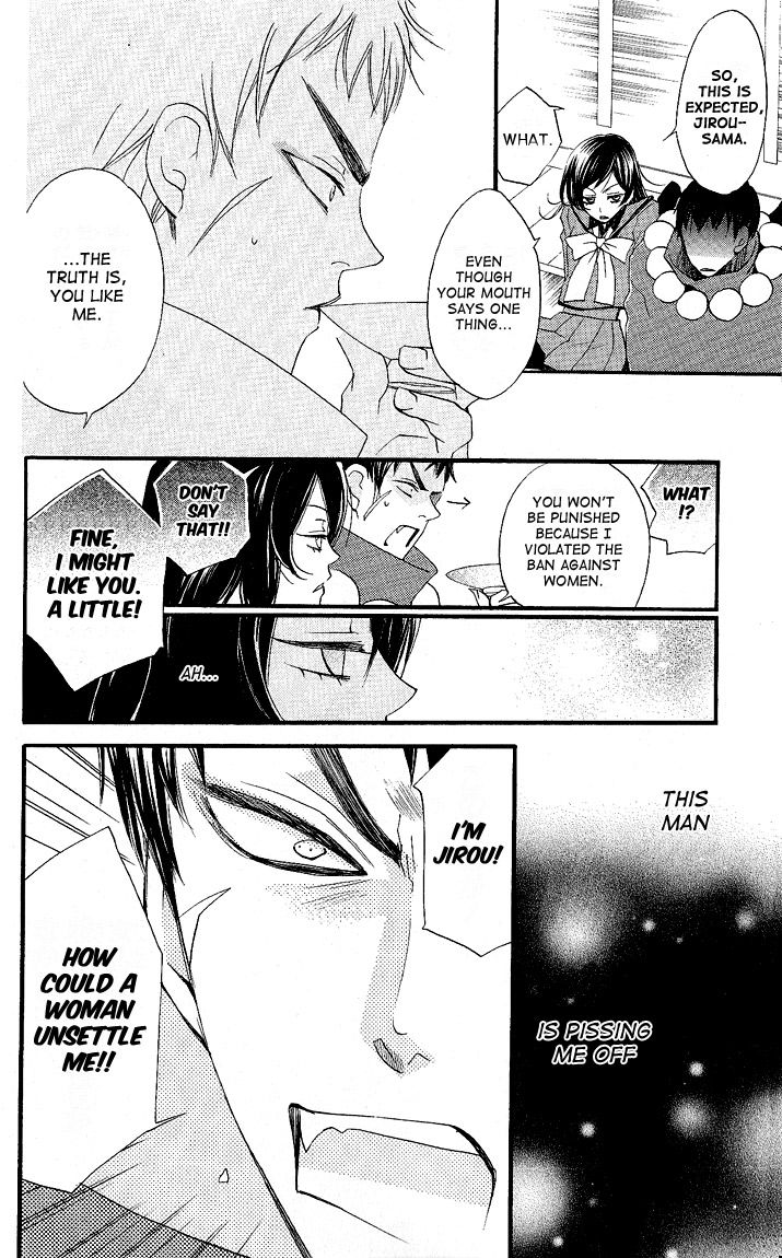 Read Kamisama Kiss (en) Manga Online