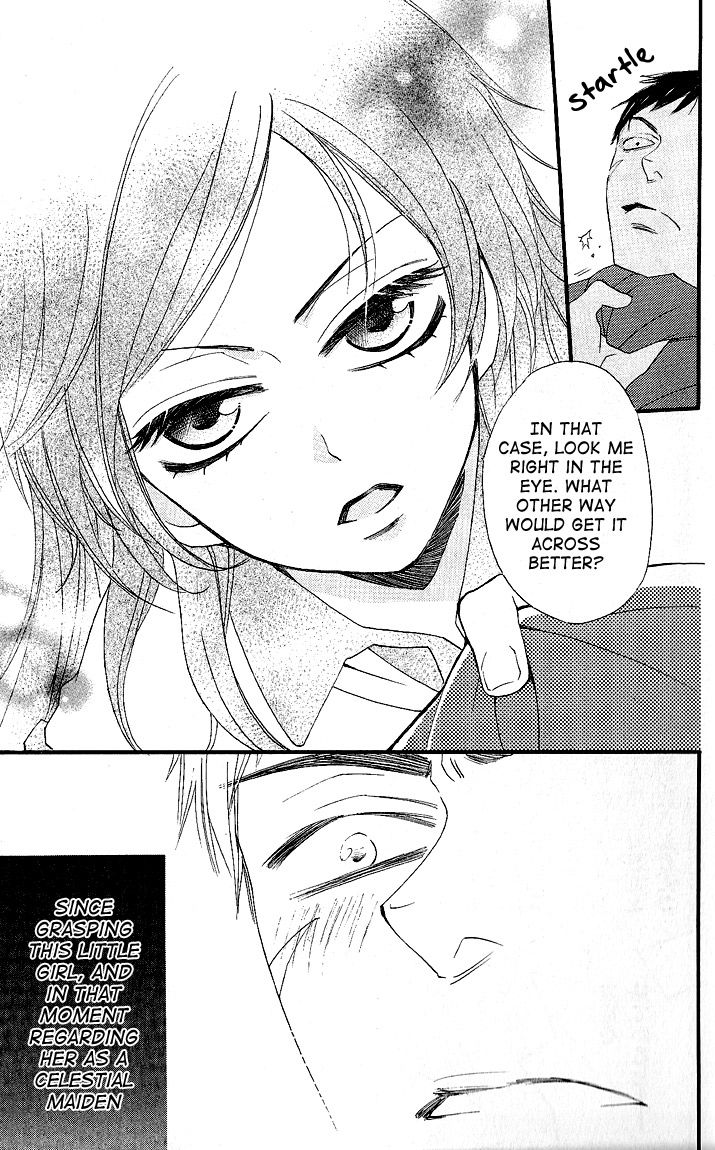 Read Kamisama Kiss (en) Manga Online