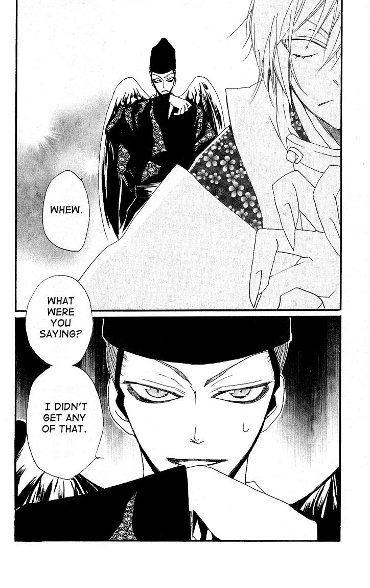 Read Kamisama Kiss (en) Manga Online