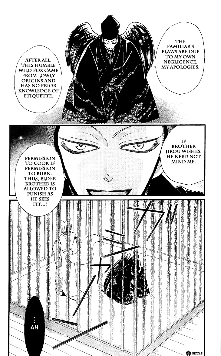 Read Kamisama Kiss (en) Manga Online