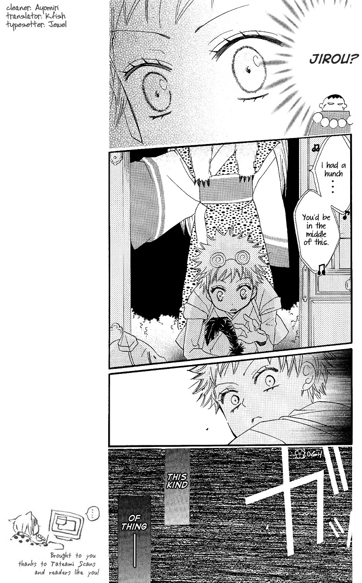 Read Kamisama Kiss (en) Manga Online