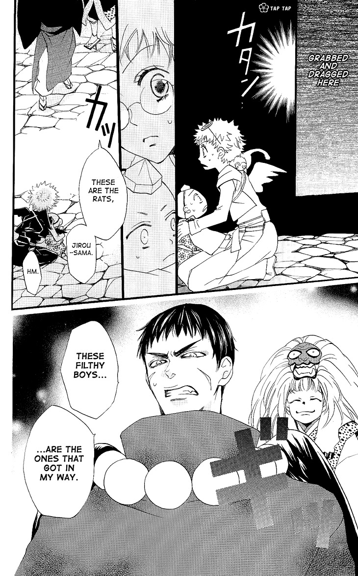 Read Kamisama Kiss (en) Manga Online