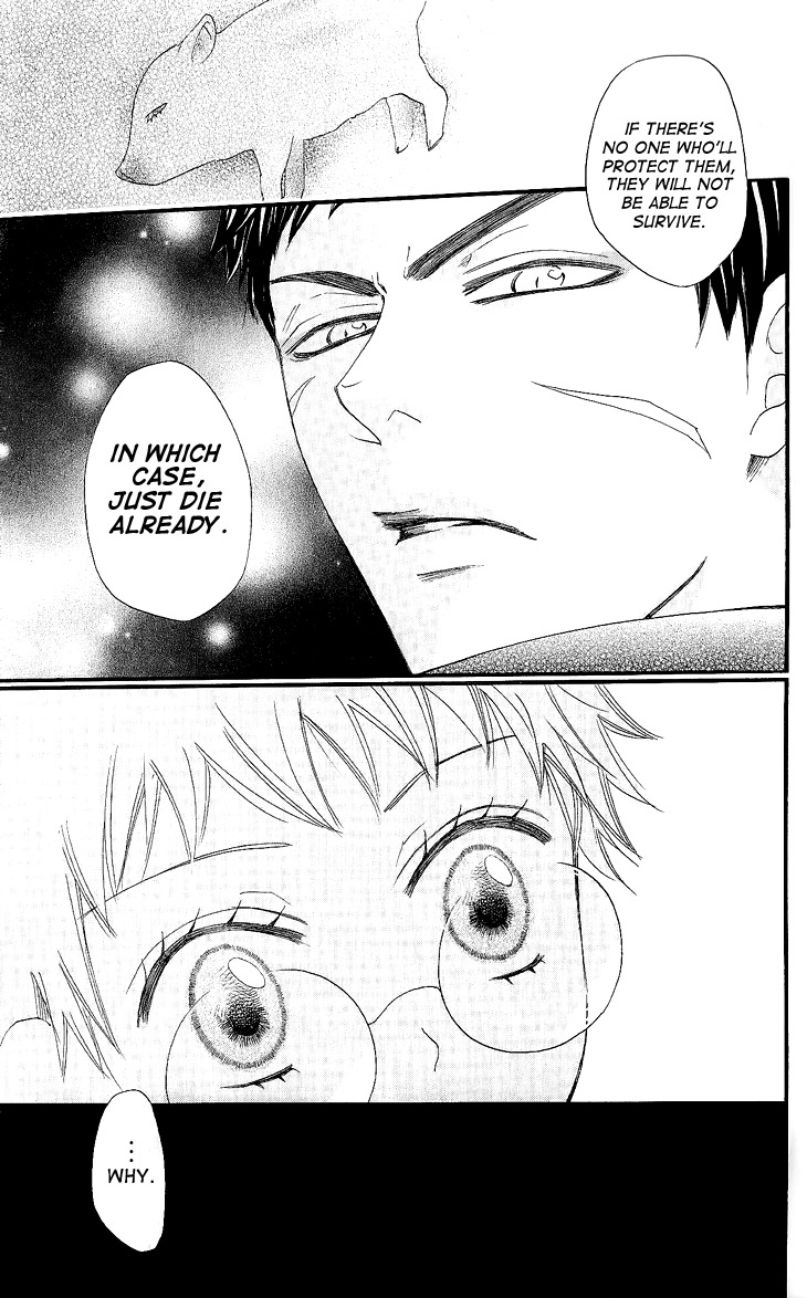 Read Kamisama Kiss (en) Manga Online