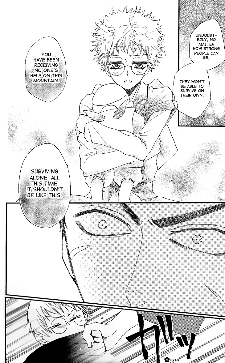 Read Kamisama Kiss (en) Manga Online