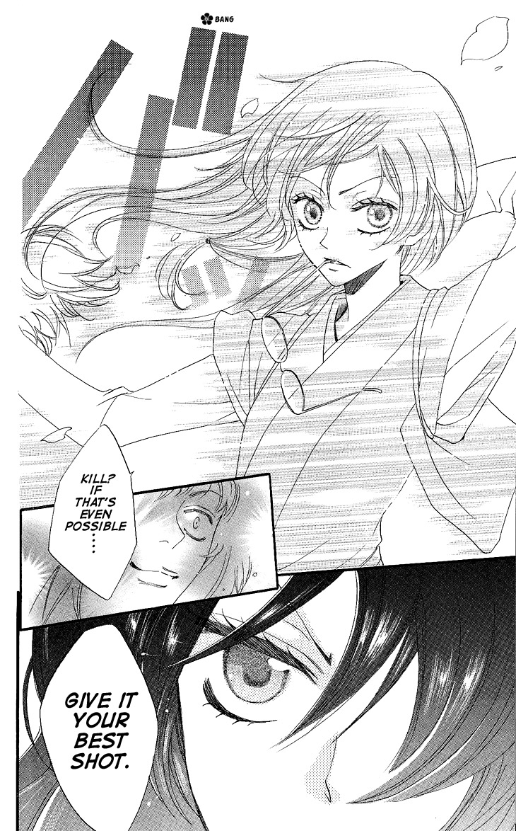 Read Kamisama Kiss (en) Manga Online