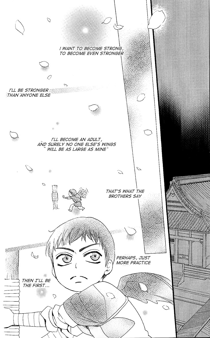Read Kamisama Kiss (en) Manga Online