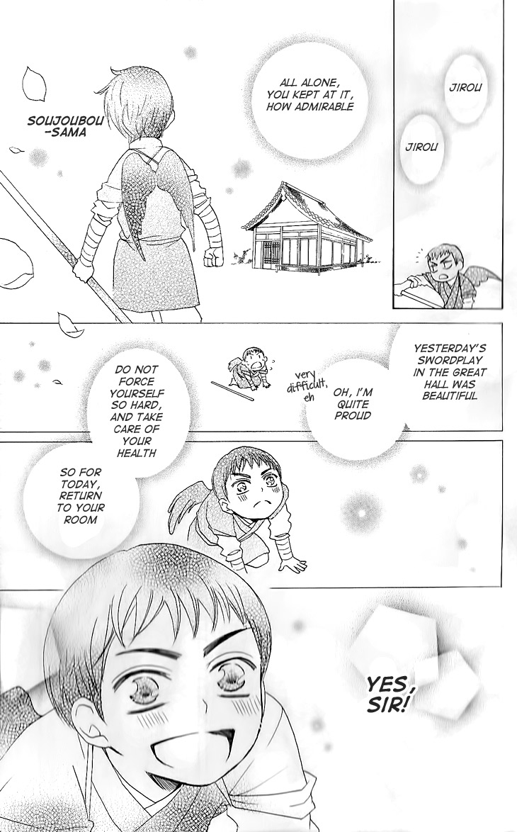 Read Kamisama Kiss (en) Manga Online