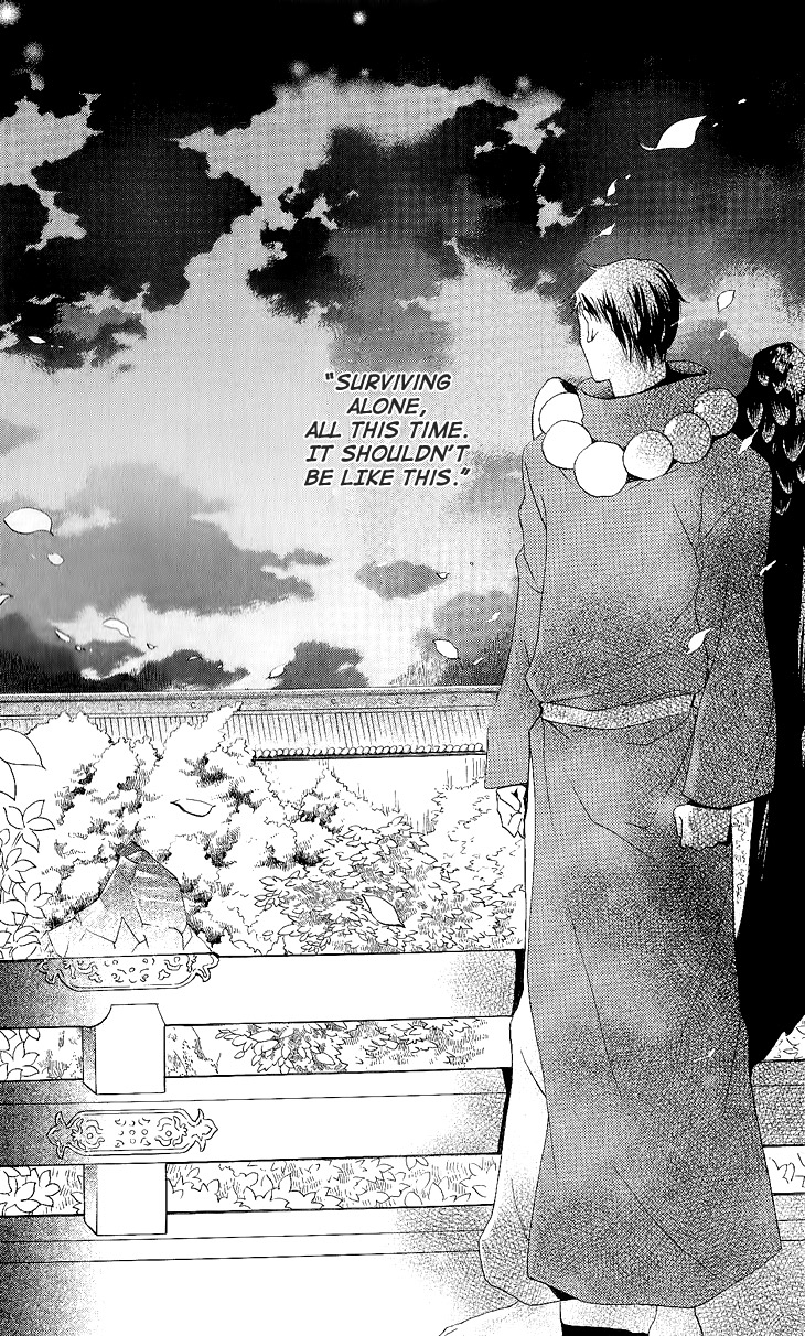 Read Kamisama Kiss (en) Manga Online