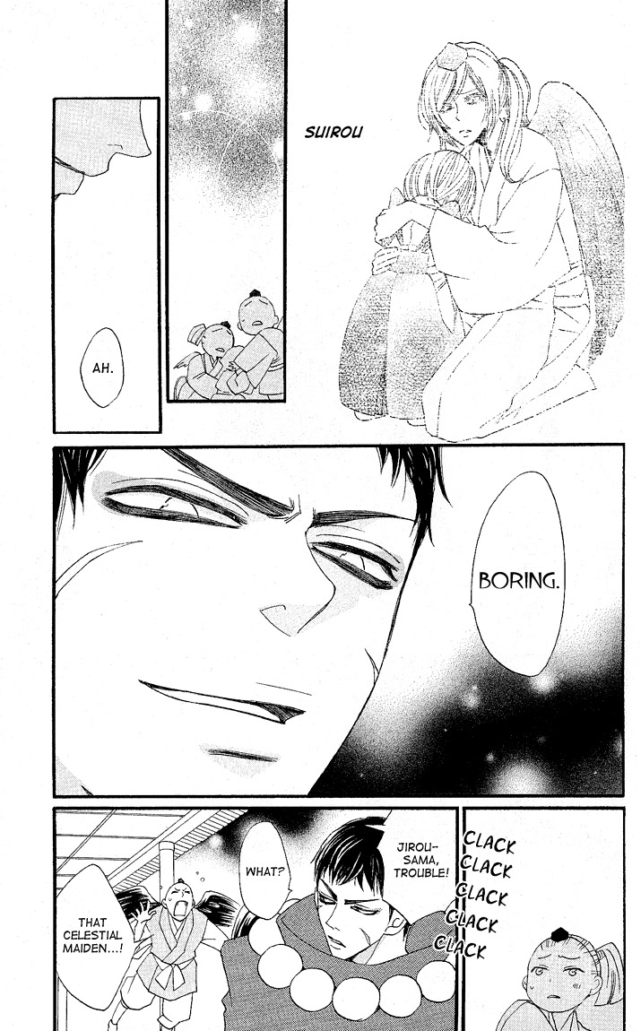 Read Kamisama Kiss (en) Manga Online