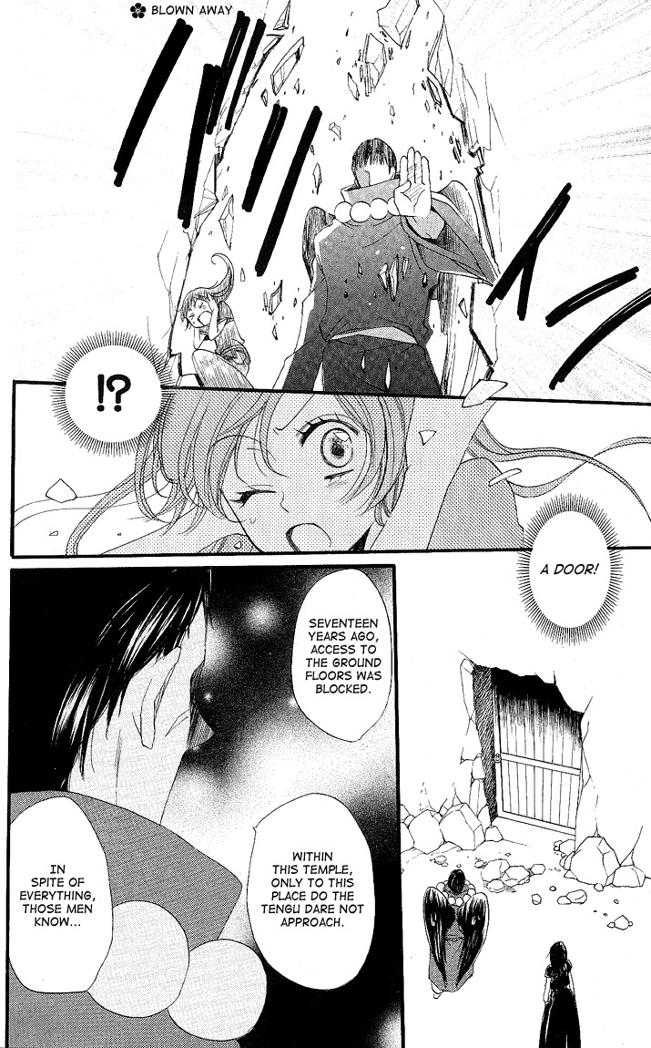 Read Kamisama Kiss (en) Manga Online
