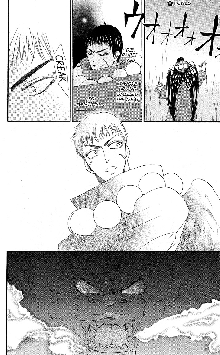 Read Kamisama Kiss (en) Manga Online