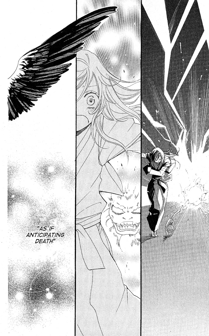 Read Kamisama Kiss (en) Manga Online