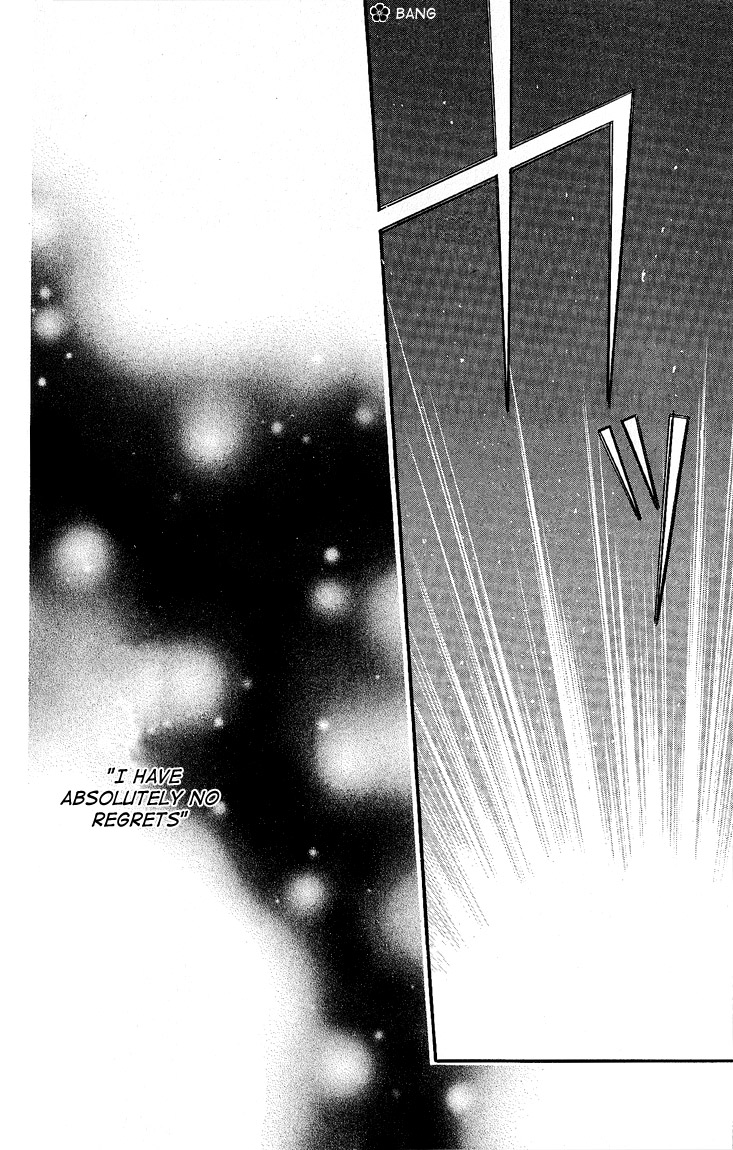 Read Kamisama Kiss (en) Manga Online
