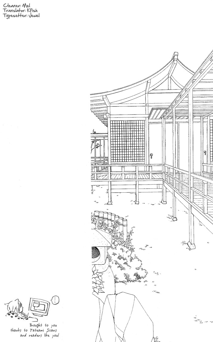 Read Kamisama Kiss (en) Manga Online
