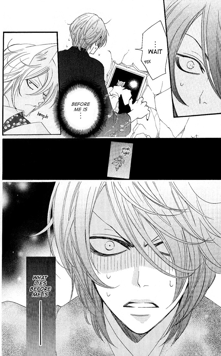 Read Kamisama Kiss (en) Manga Online