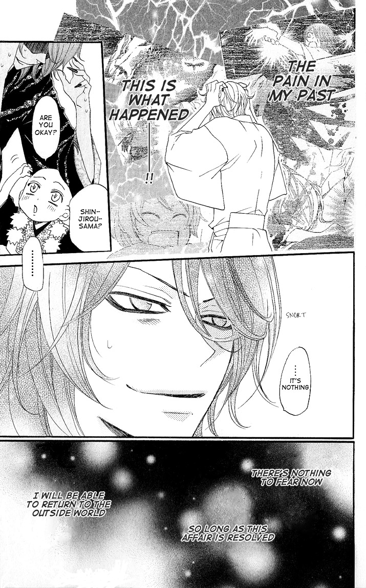 Read Kamisama Kiss (en) Manga Online