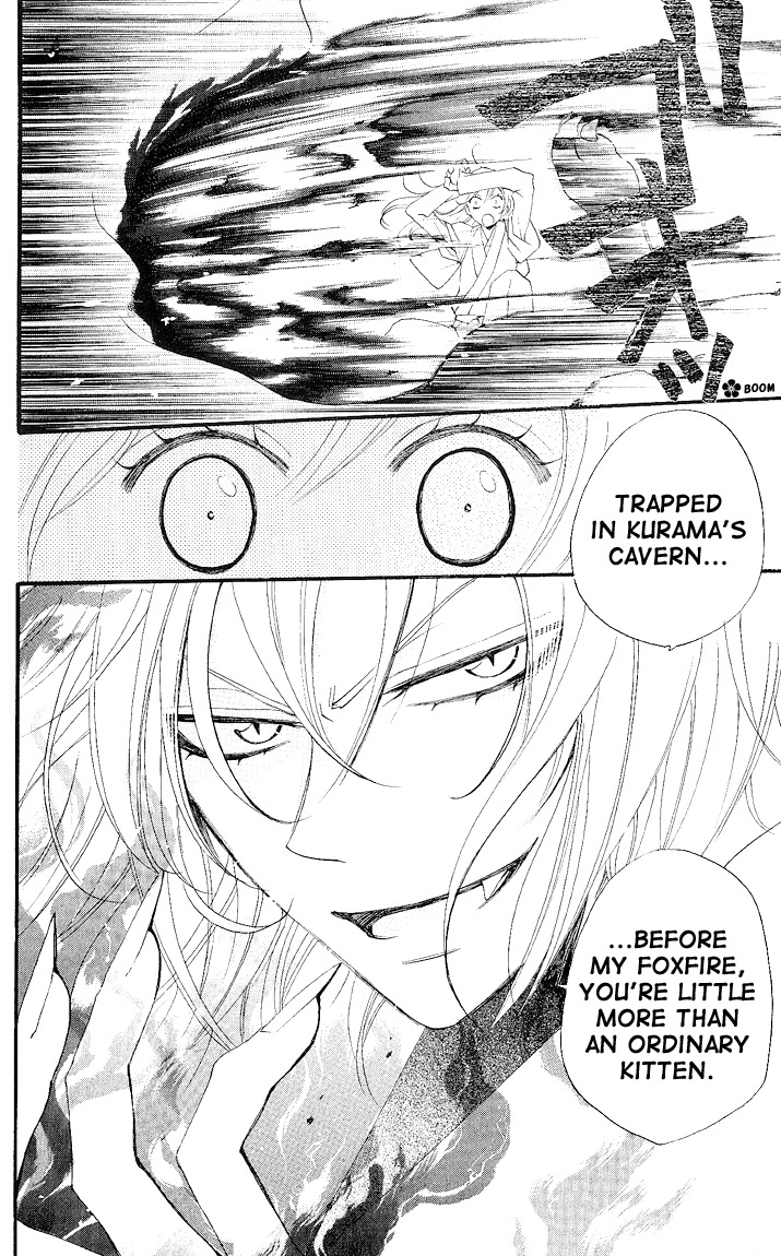 Read Kamisama Kiss (en) Manga Online