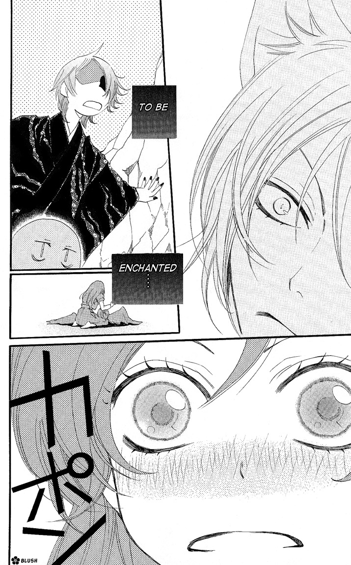 Read Kamisama Kiss (en) Manga Online