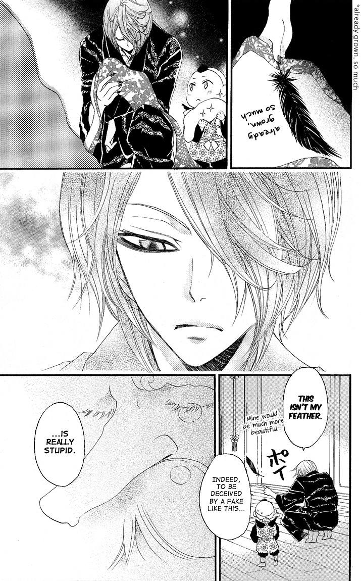 Read Kamisama Kiss (en) Manga Online
