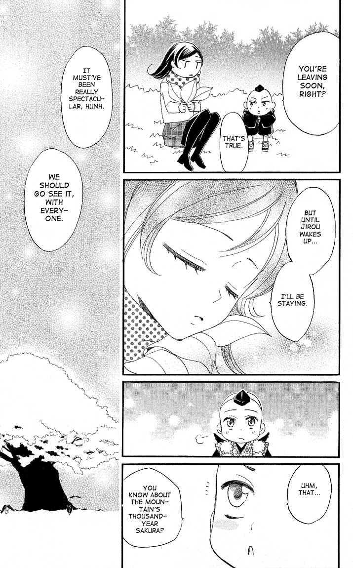 Read Kamisama Kiss (en) Manga Online