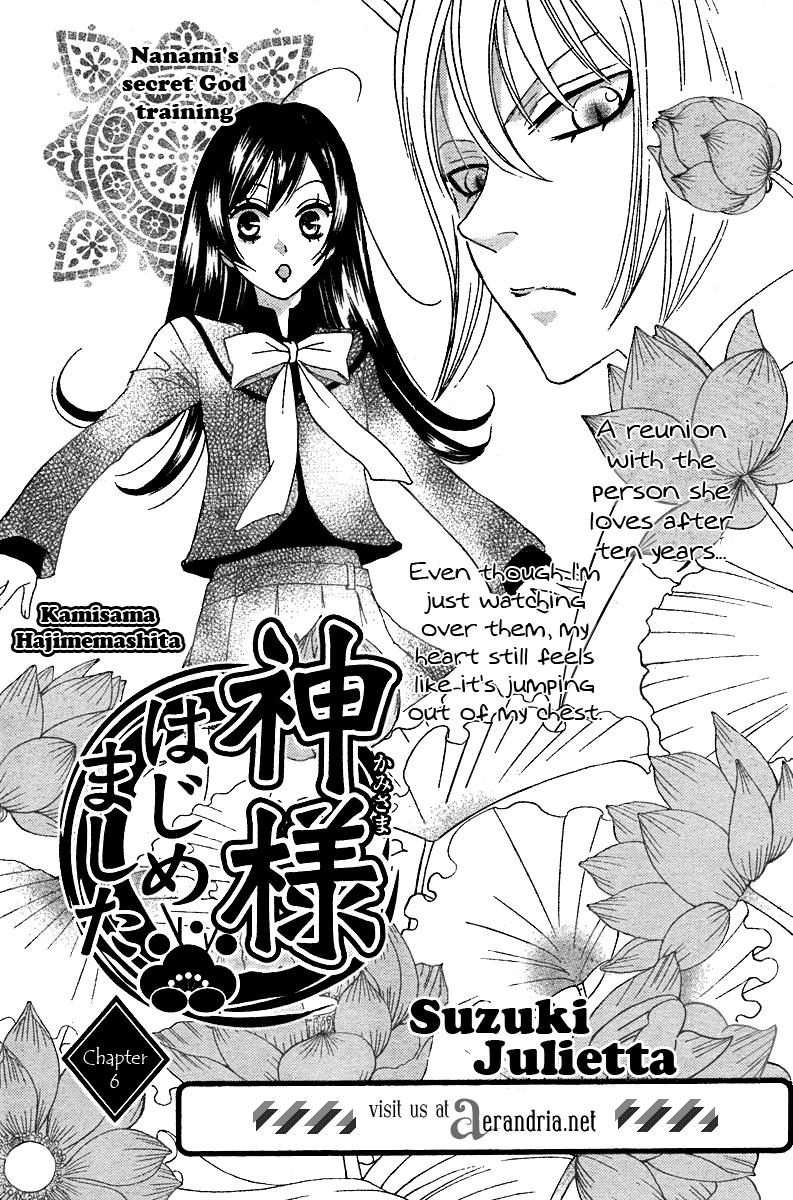 Read Kamisama Kiss (en) Manga Online