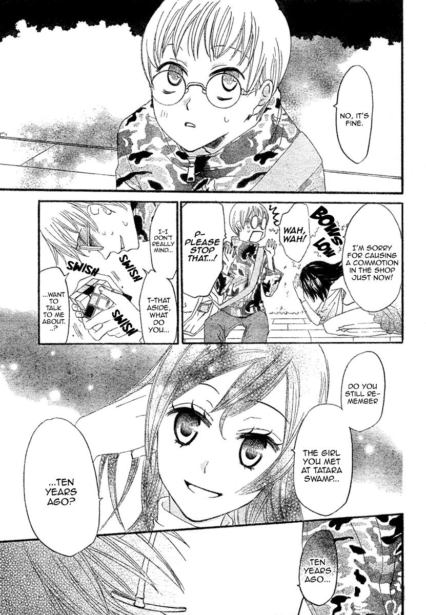 Read Kamisama Kiss (en) Manga Online