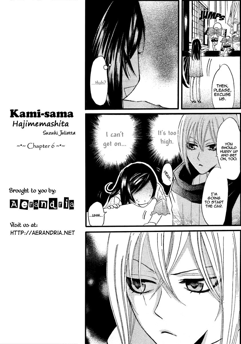 Read Kamisama Kiss (en) Manga Online