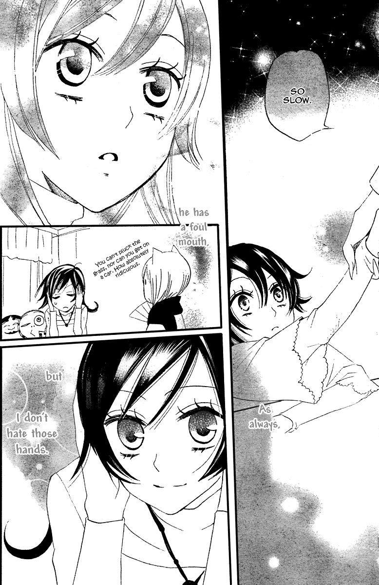 Read Kamisama Kiss (en) Manga Online