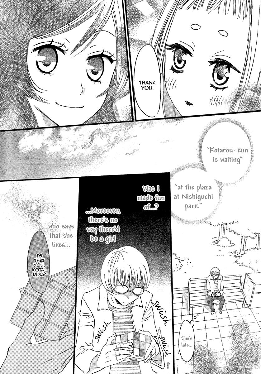 Read Kamisama Kiss (en) Manga Online