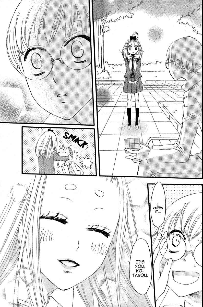 Read Kamisama Kiss (en) Manga Online