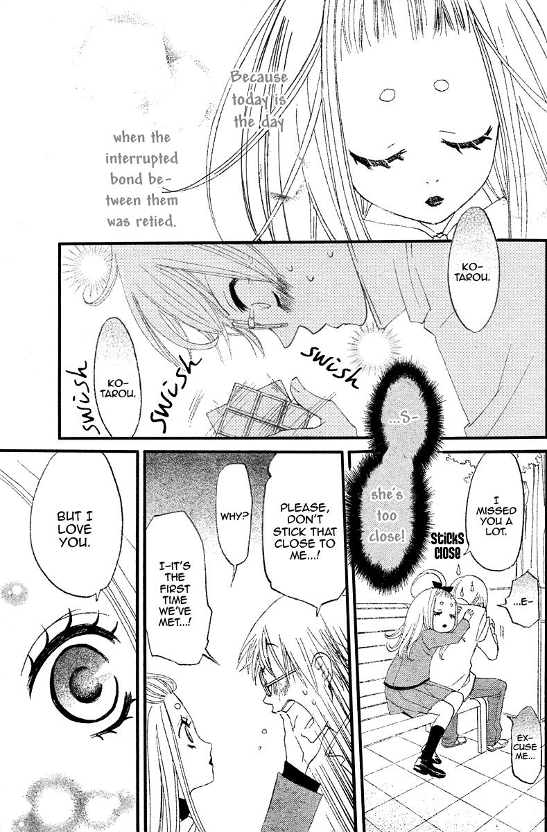 Read Kamisama Kiss (en) Manga Online