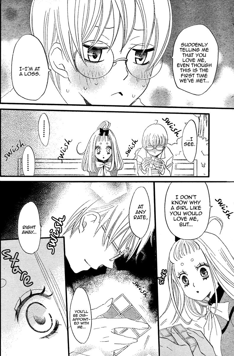 Read Kamisama Kiss (en) Manga Online