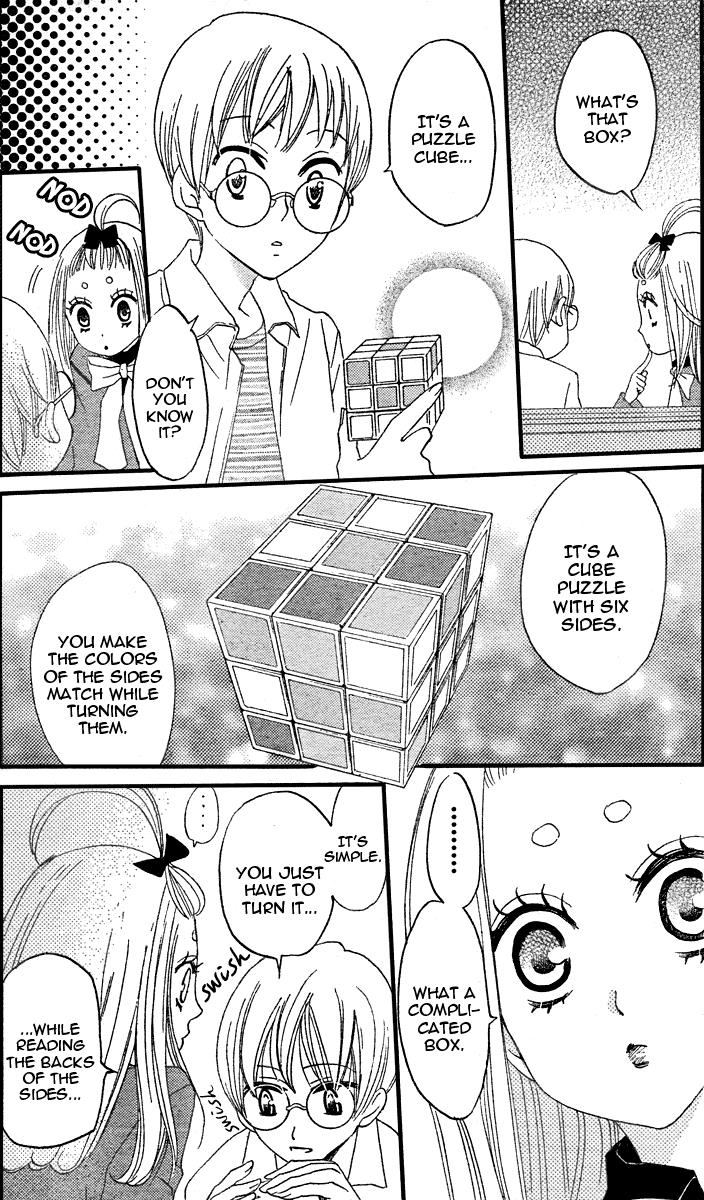 Read Kamisama Kiss (en) Manga Online