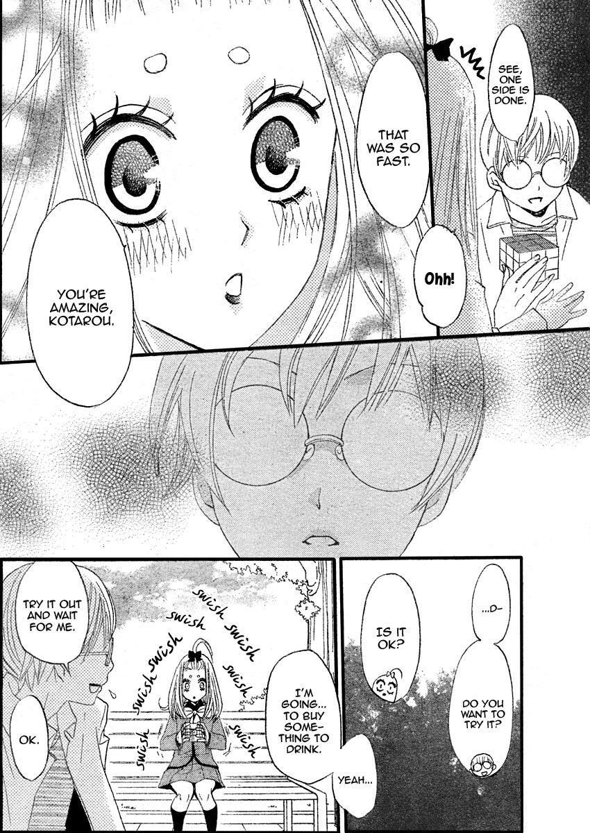 Read Kamisama Kiss (en) Manga Online