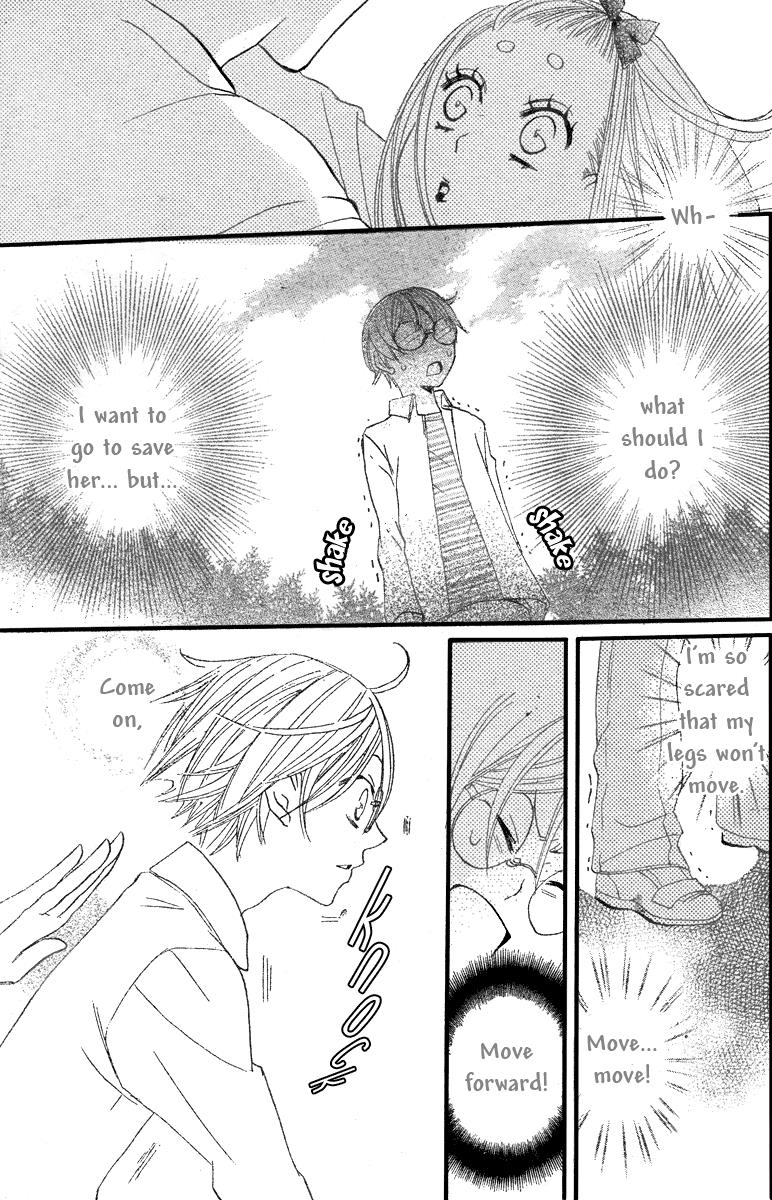 Read Kamisama Kiss (en) Manga Online