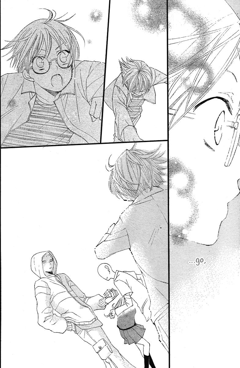 Read Kamisama Kiss (en) Manga Online