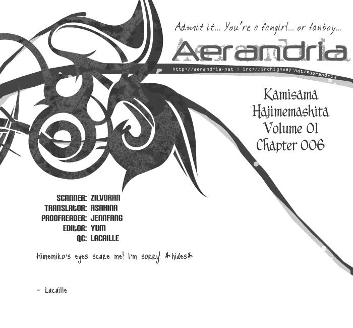 Read Kamisama Kiss (en) Manga Online