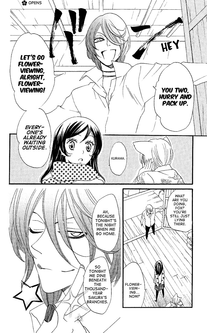 Read Kamisama Kiss (en) Manga Online