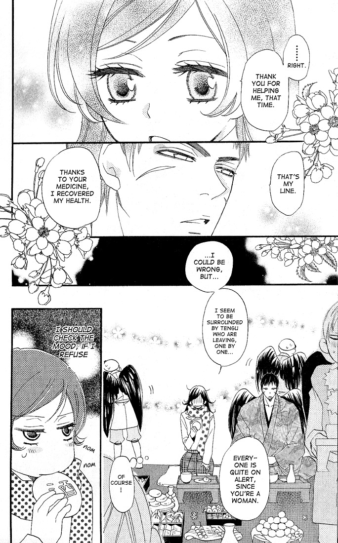 Read Kamisama Kiss (en) Manga Online