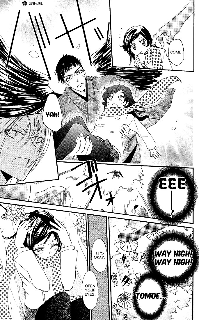 Read Kamisama Kiss (en) Manga Online