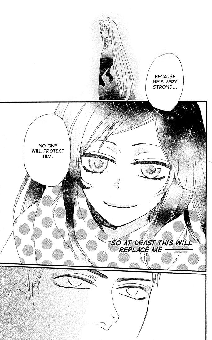 Read Kamisama Kiss (en) Manga Online