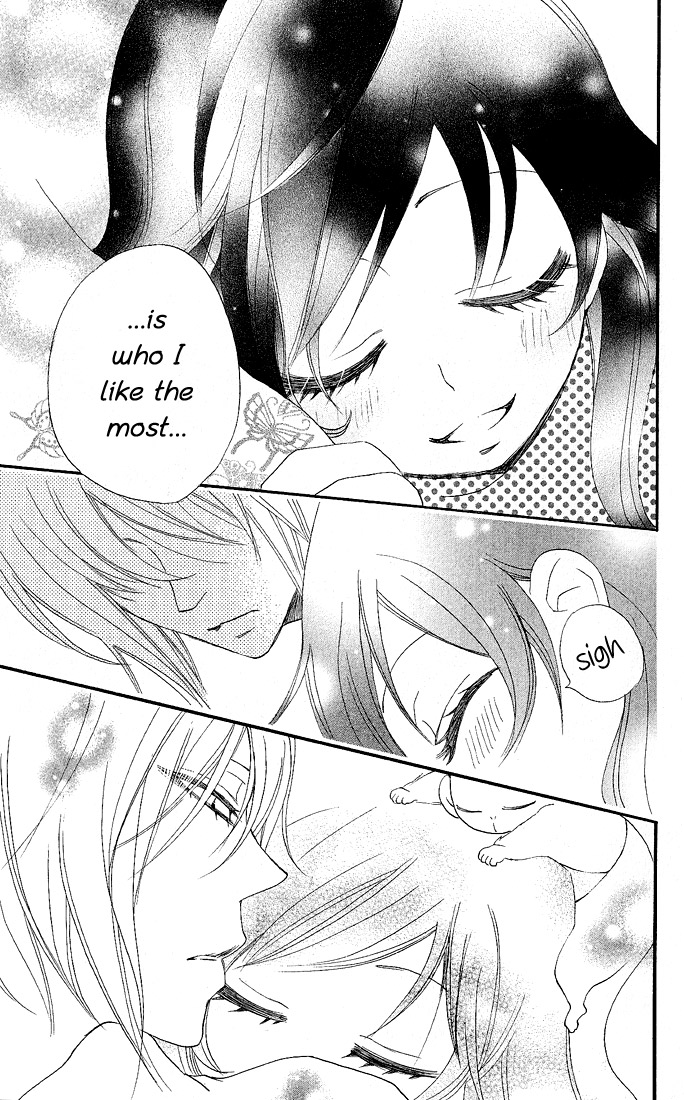 Read Kamisama Kiss (en) Manga Online