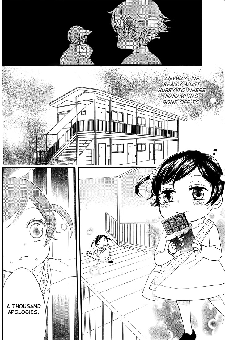 Read Kamisama Kiss (en) Manga Online