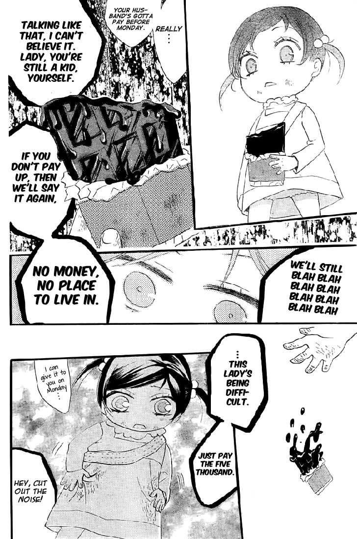 Read Kamisama Kiss (en) Manga Online