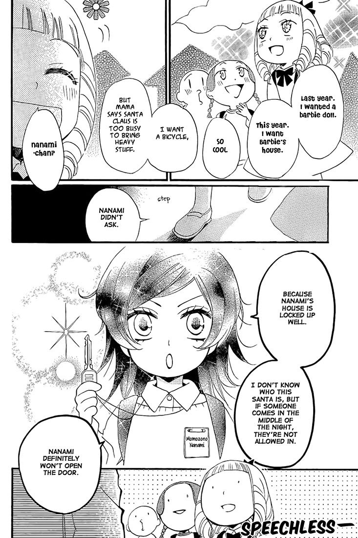 Read Kamisama Kiss (en) Manga Online