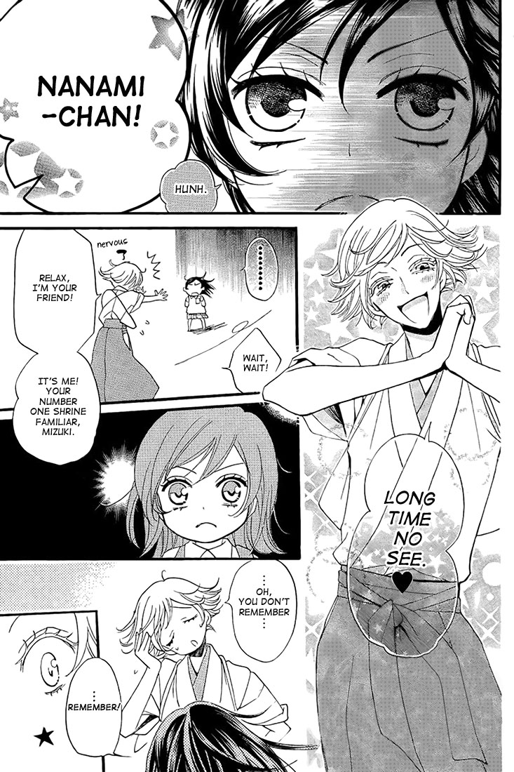Read Kamisama Kiss (en) Manga Online