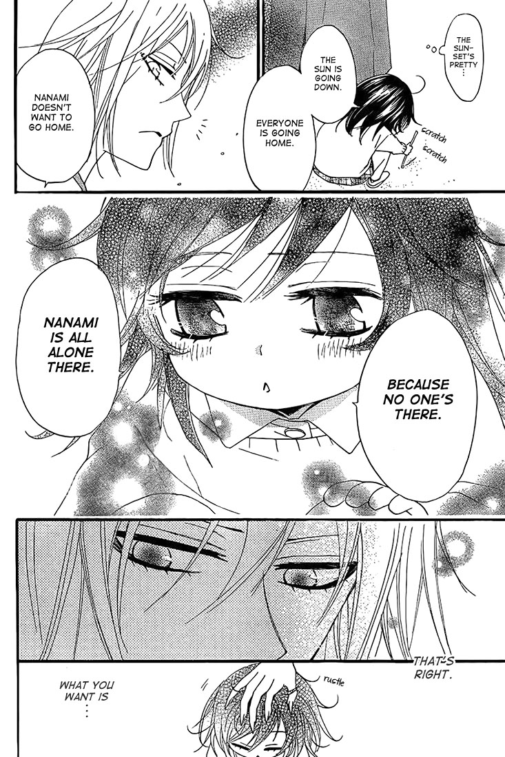 Read Kamisama Kiss (en) Manga Online