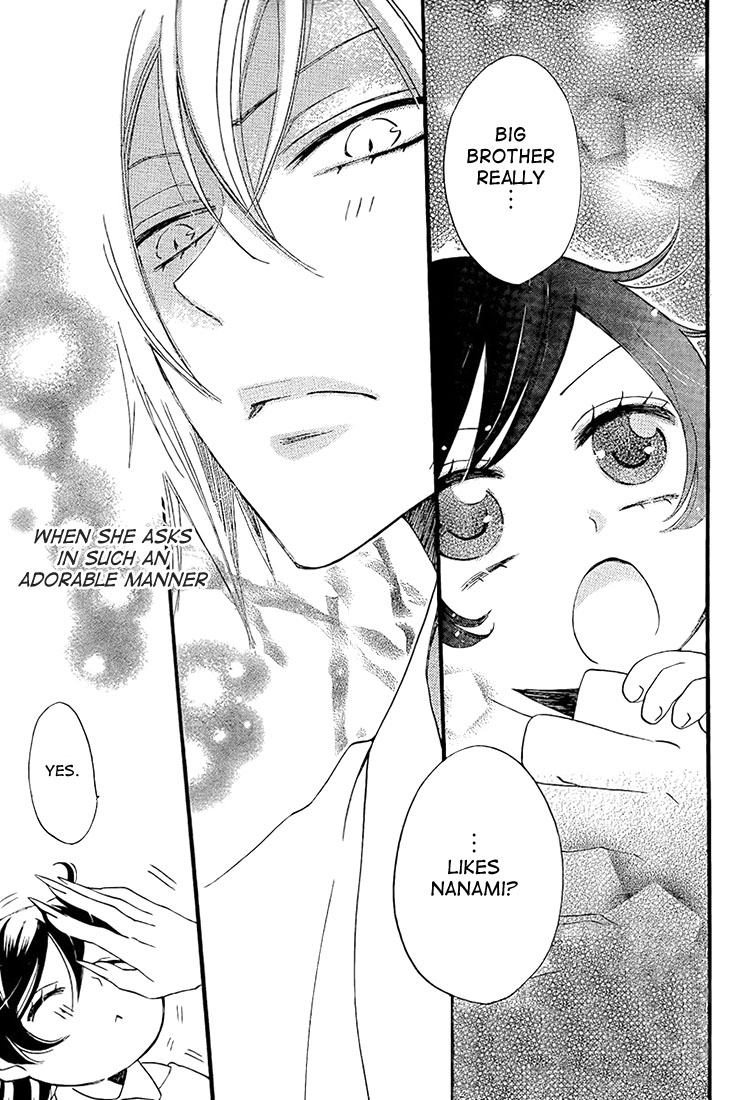 Read Kamisama Kiss (en) Manga Online
