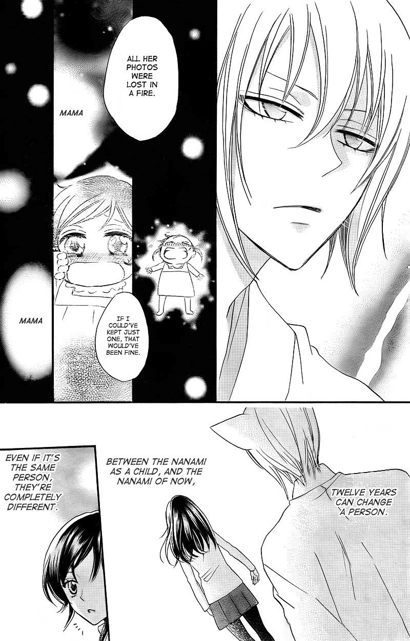 Read Kamisama Kiss (en) Manga Online