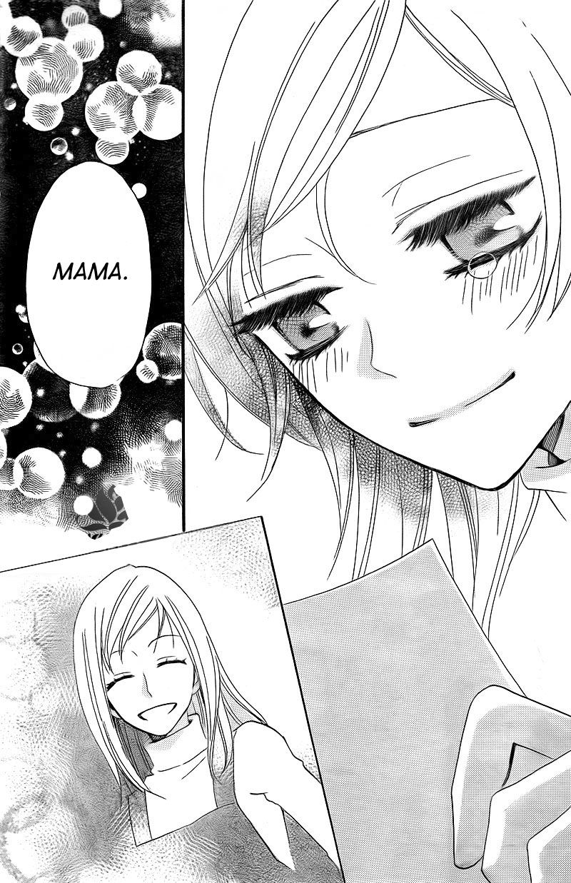 Read Kamisama Kiss (en) Manga Online